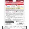 Marumiya Salmon Rice Mix (Takikomi Gohan no Moto) 3 cups 200g