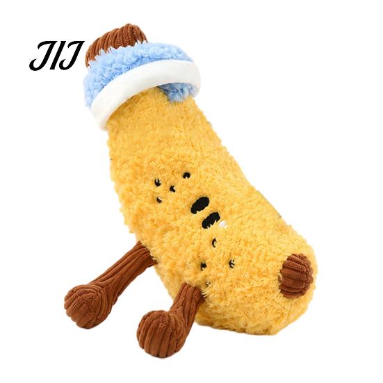 Teeth Grinding Toys for Puppies Plush Fruit Dog Toy with Bell, Squeaky Interactive Chew Toy, Anxiety Relief Dogs Soft Stuffed Small to Medium