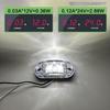 Светодиодный габаритный фонарь - 24 В Габаритный фонарь для грузовика Боковой габаритный фонарь Указатель поворота Грузовик Белый Комплект из 4 штук