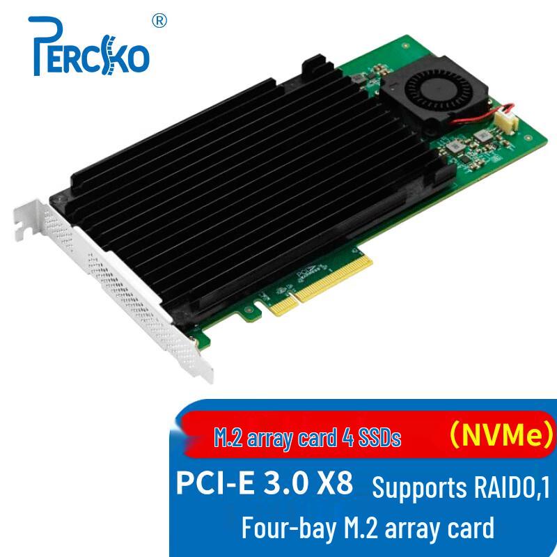 PERCKO Enterprise Server RAID Controller Cards and Accessories (CN version)