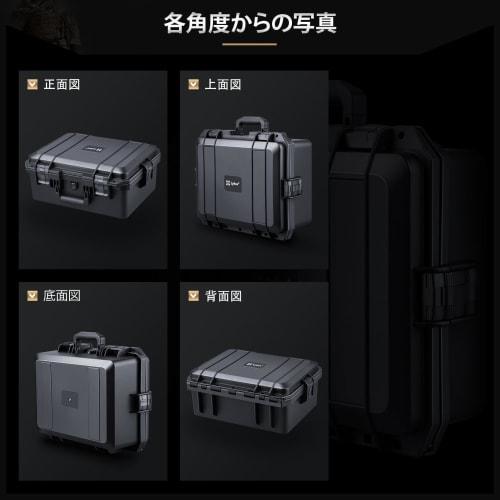 Lykus HC-4021 Waterproof Hard Case with Built-in Lattice-Cut Foam, Interior Dimensions: 39.5 X 29.5 X 18 Cm (14.5 X 11.5 X 7.5 In), Suitable for Camer