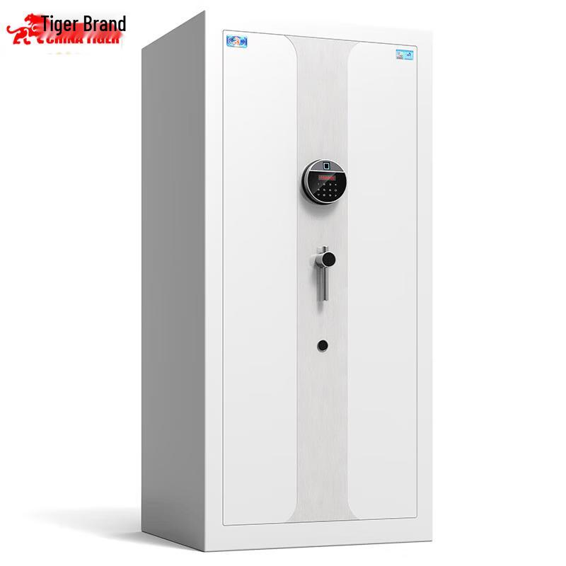 TIGER Fingerprint & Password Fireproof Security Cabinet