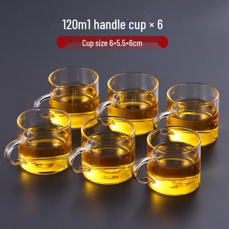 Chaxun Glass Tea Tasting Cups (Set of 6)
