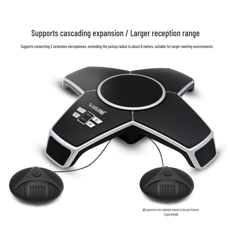 Xungu X360 Video Conference Omnidirectional Microphone System (CN version)