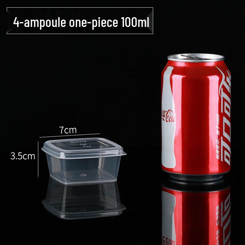 Одноразовые квадратные контейнеры для соуса ZISIZ с крышками