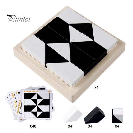 1 комплект, черно-белый строительный блок, головоломка, скрытое здание, кирпич, настольная игра, геометрическая форма, познание, пространственное воображение, тренировка, образовательная игра
