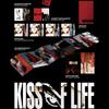 Kiss Of Life Второй студийный альбом [Кто она] (Искать Вер.)