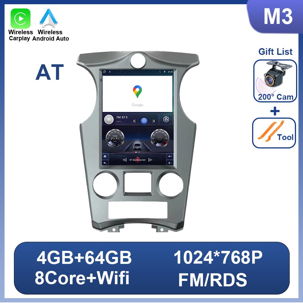 9,7-дюймовый сенсорный экран для Kia Carens 2007-2011 Автомобильный радио мультимедийный плеер Авторадио Android 14 Беспроводной Carplay Android Auto