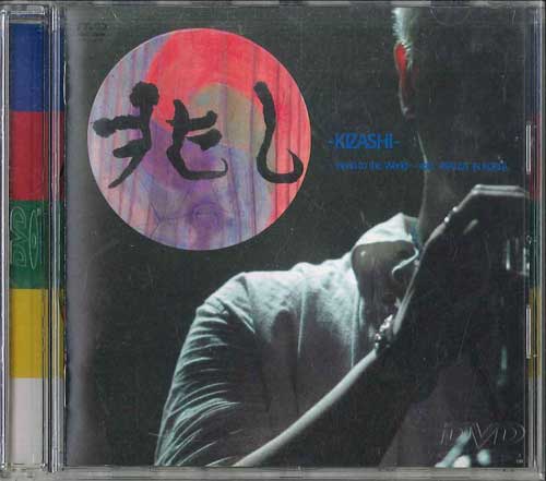 DVD PE'Z - signs TOBF5324 VIRGIN 2004 Japan ObiJazz Used