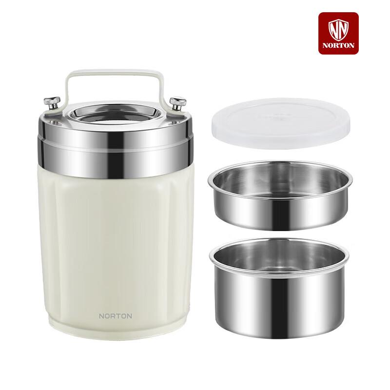 Nuoteng Manor Vacuum Insulated Food Jar