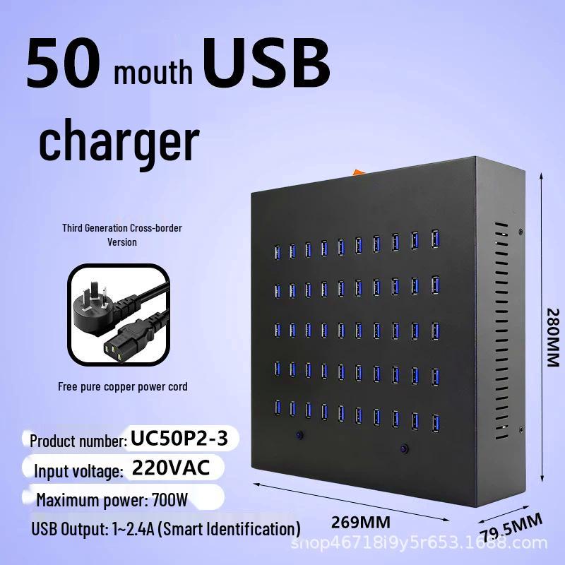 Многопортовое USB-зарядное устройство на 100 портов с совместимостью с различными моделями