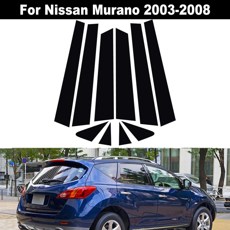 10pcs/set Black Car Door Window Column BC Pillar Post Cover Trim PC Material Sticker Fit For Nissan Murano 2003-2008