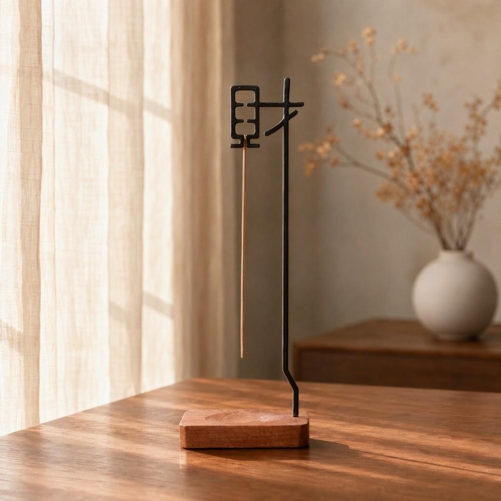 Zen Chinese Style Wooden Incense Burner Upside Down Shape Incense Stick Burner Aromatherapy