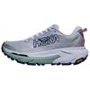 Hoka One One Mafate 5 Удобные Прочные Кроссовки для Трейлраннинга Мужские Светло-Голубой 1168723-ABNT