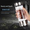 Hydrogen-Rich Water Cup: Portable Negative Ion Hydrogen Generator Health Cup Gift