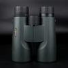 HMaI HP1042ED Professional HD Outdoor Binoculars