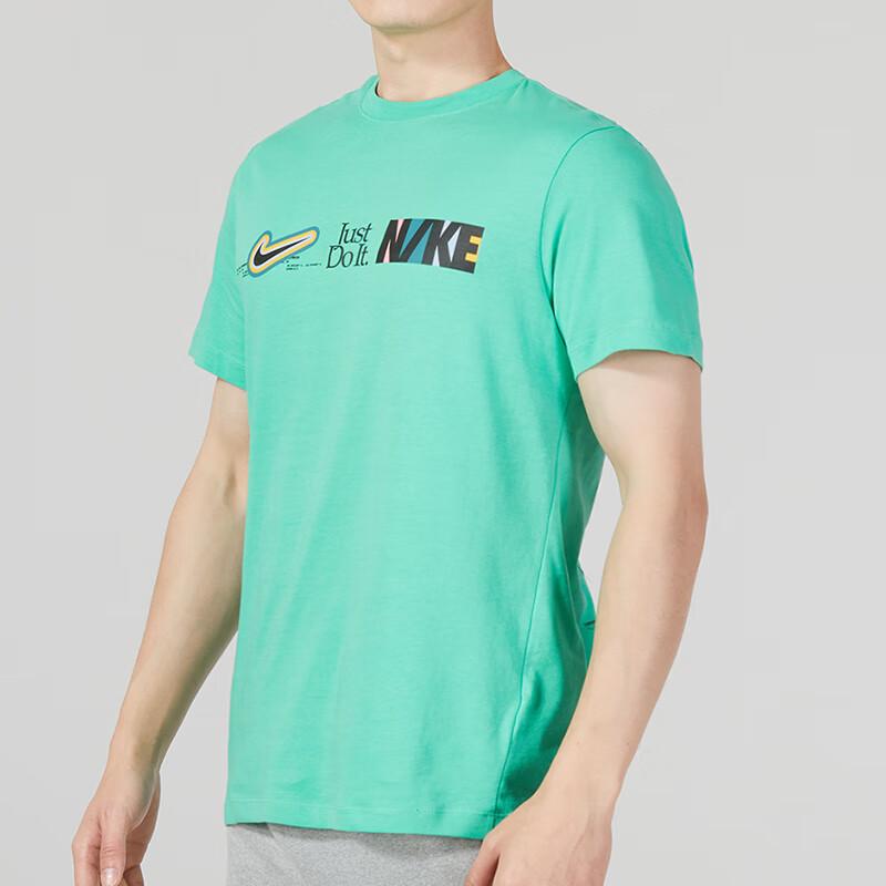 Nike Мужская спортивная одежда 'Green' Just Do It FB9775-363