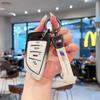 Совместимый чехол для ключа для BMW: Новые 5 Серия, 3 Серия, 6 Серия, X5, X3, X1, X7, Blade 530, 5 Серия 320li, Кузов автомобиля, Защелка iX3