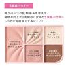 Палетка для лица и глаз Cezanne 02 Classy Pink 2,85 г, которая позволяет вам сделать макияж щек в один шаг.