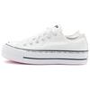 (WMNS) Converse Chuck Taylor All Star Lift Low Top White Sneakers Women's 569263C