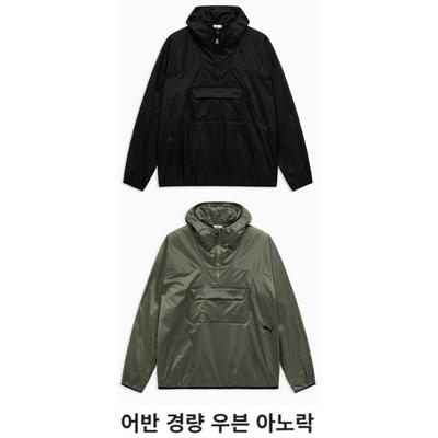 Puma Городской легкий тканый анорак Exct Urban Light Wv Anorak 94144701