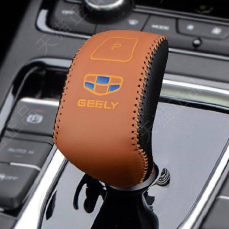 Чехол на ручку КПП, Чехол на ручник, Для Geely Coolray, Proton X50, BinYue
