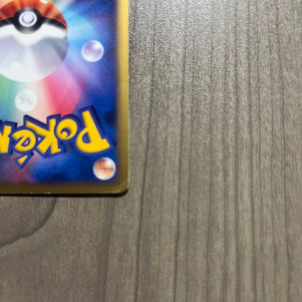 Used Pokemon Card Gardevoir LV.X DP4