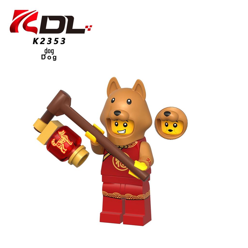 KDL854 Набор строительных блоков с фигурками для взрослых - Детская сборка K2343-2354