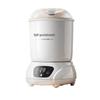 Little Bear Baby Bottle Sterilizer and Dryer