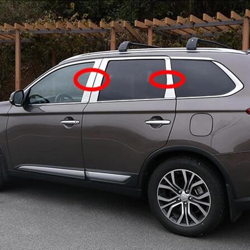 Для Mitsubishi Outlander PHEV 2013 2014 - 2024 Накладка на стойку кузова B C, полоса-молдинг, аксессуары для стайлинга автомобиля