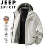 Мужская утепленная куртка с капюшоном на флисовой подкладке JEEP SPIRIT