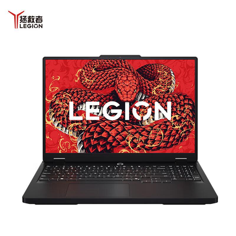 Lenovo Игровой ноутбук Legion R7000P 16 дюймов (Китайская версия)