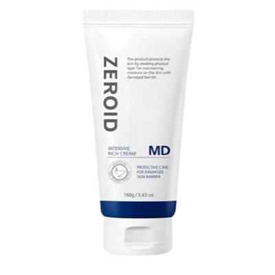 Интенсивный насыщенный крем MD 160г Корейская красота