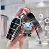 Держатель брелока из ТПУ для BYD Song Plus Atto 3 Han EV Tang DM Qin Seal Dolphin Чехол-оболочка для автомобильного ключа Брелок Аксессуары