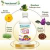 Planet Ayurveda Cloto Plan Сироп - Помогает при более быстром свертывании крови, Уменьшает слабость -200 мл