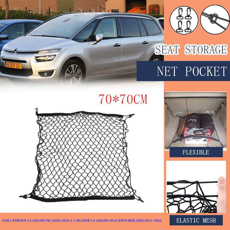 Trunk Net For Citroen C4 Grand Picasso 2016 SpaceTourer 2020 5 7 Seater 2013~2024 Elastic Nylon Mesh Rear Trunk Car Accessories