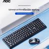 Беспроводной комплект клавиатуры и мыши AOC KM210