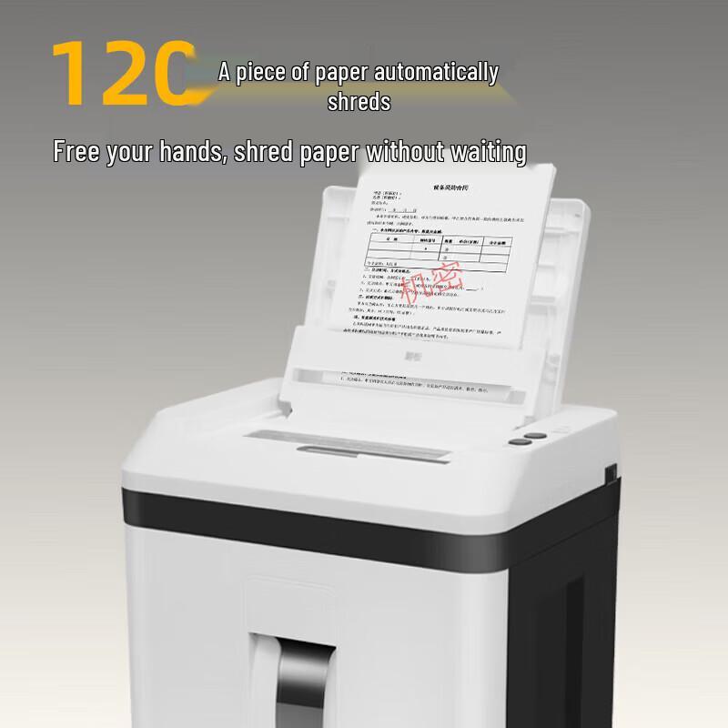 Comet A7120D 120-Sheet Auto-Feed P-5 Commercial Shredder CN plug (adapter included)