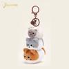 Chain Cat Plush Stacking Fun Plush Keychain Pendant Cute Small Pendant Gift