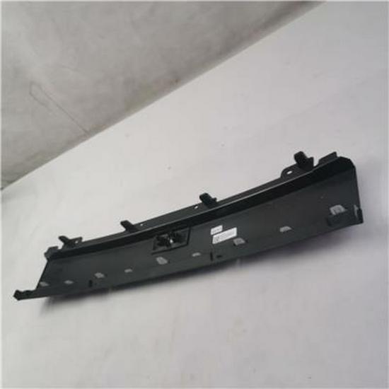 Foton Front Bumper Strip with Holes X253100000012