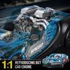 MOULD KING 10201 Технический игрушечный автомобильный двигатель Моторизованный суперкар W16 Двигатель + Трансмиссия Строительный блок Кирпич Подарок детям