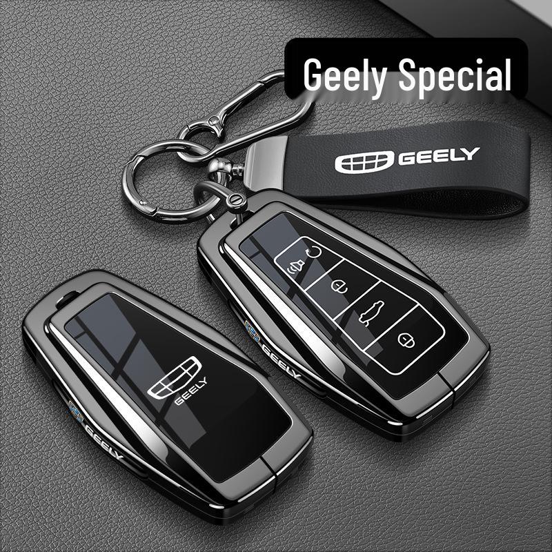 Натуральная кожаная ключница для моделей Geely: Xingrui, L Binrui, Emgrand, Xingyue L, Binyue, Icon, Boyue Pro, Jiaji