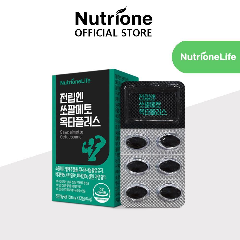 NUTRIONE Sawpalmetto Октакозанол (580 мг x 30 гелевых капсул)