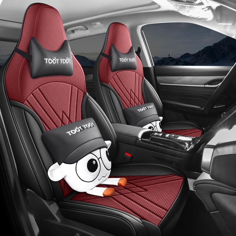 Новая модель Подушка на сиденье автомобиля из натуральной кожи для Dongfeng Fengshen L7 - Универсальная посадка для четырех сезонов