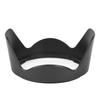 HB 25 ABS Mount Lens Hood Replacement for Nikon AF S VR ED 24 120mm f 3.5 5.6 Lens
