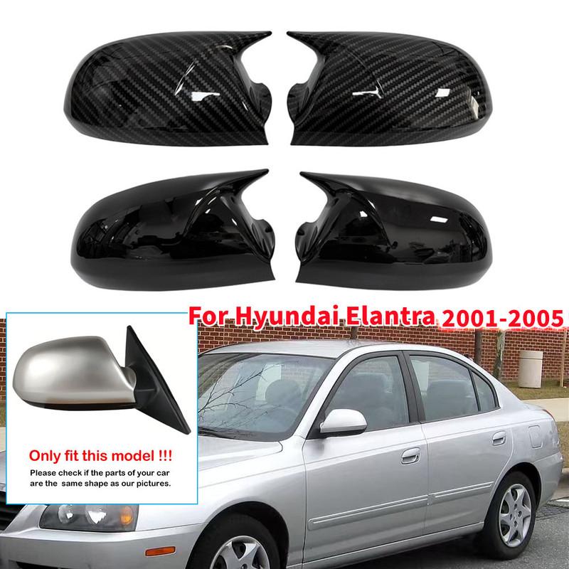 Для Hyundai Elantra 2001 2002 2003 2004 2005 Автомобильное Зеркало Заднего Вида Боковое Зеркало Крышка Колпачок Накладка На Дверь Внешний Корпус Ракушка Клейкая Отделка