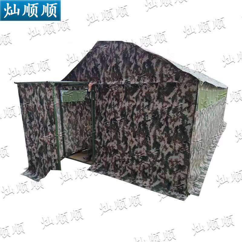 Canshunshun Field Training and Emergency Camping Tents