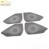 Stainless Steel Speaker Cover for 22 Xingyue L Thor HIF Models