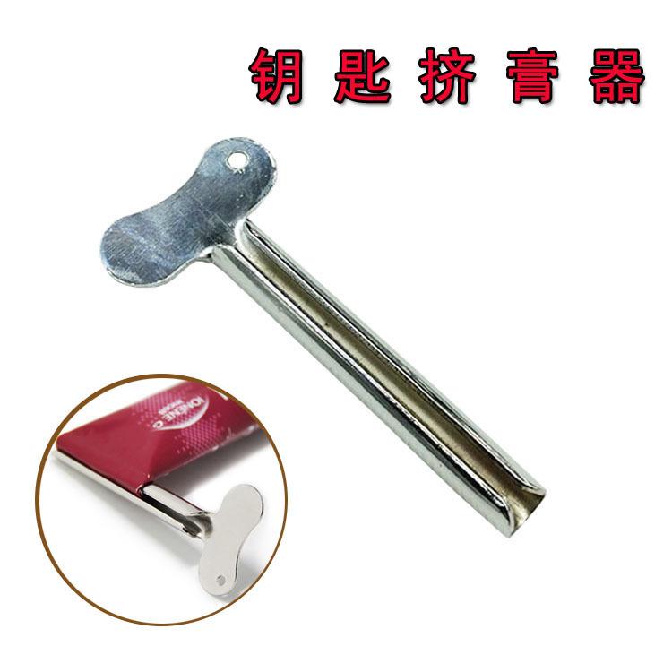 Creative Toothpaste Tube Squeezer Simple Toothpaste Roller Stainless Steel Labor Saving Toothpaste Tube Wringer Cleanser Presser