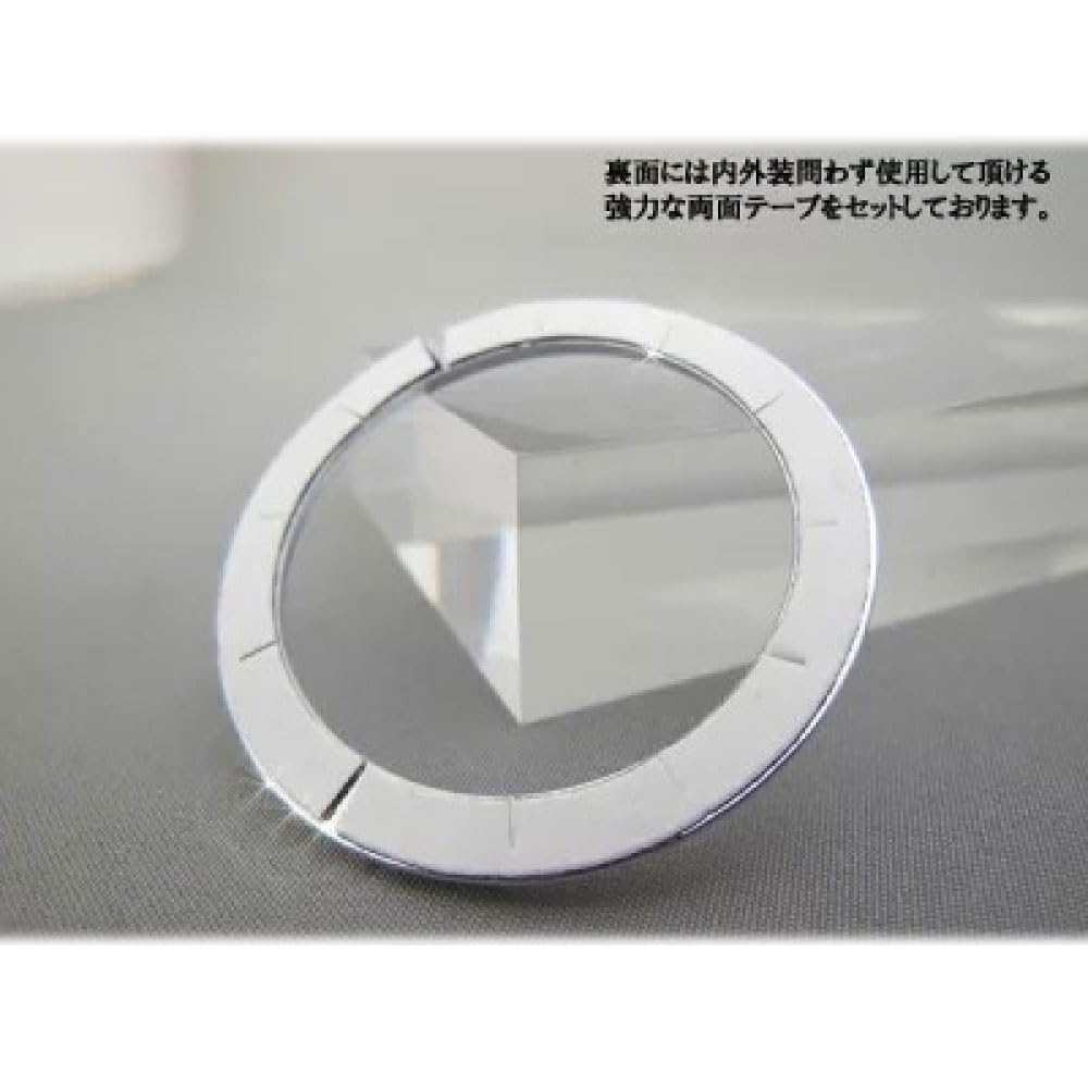 TOYOTA ROOMY TANK Dedicated Air Conditioner Dial Crystal (H28.11~) Ring,